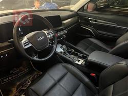 كيا تيلوريد